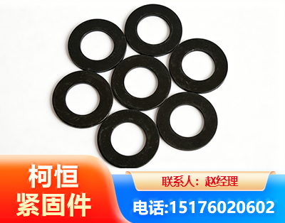 黔东南平垫