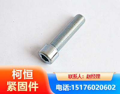 黔东南螺栓