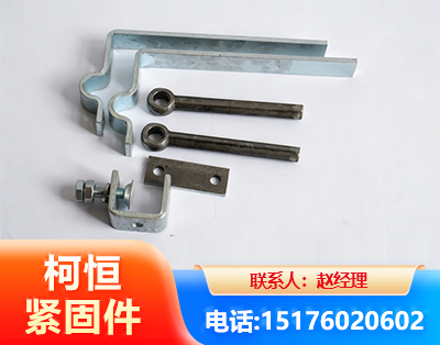 黔东南异形件